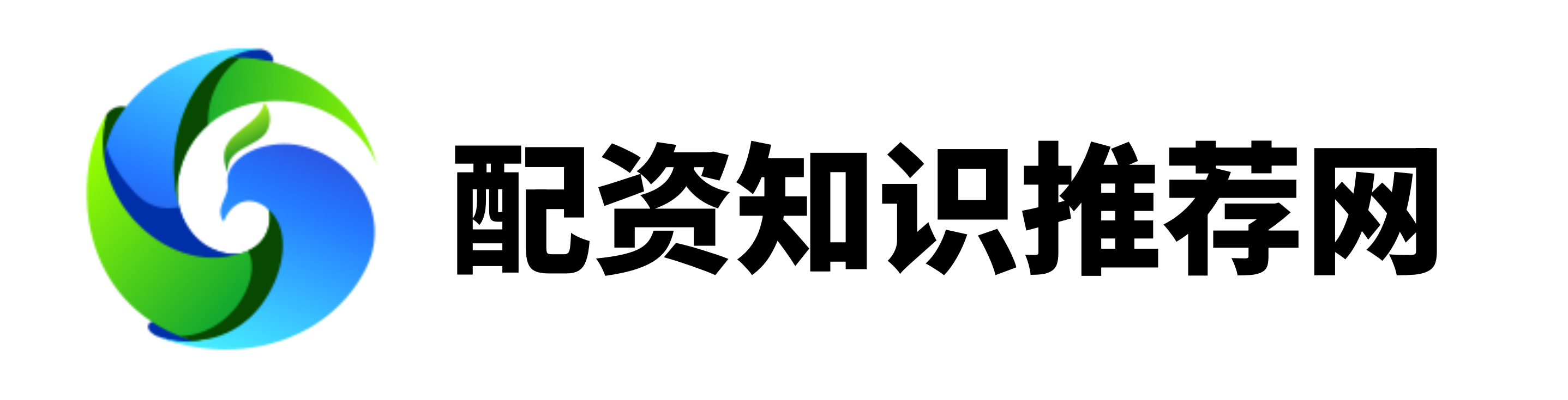 加杠网